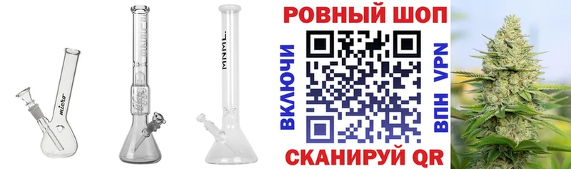 Где купить Белоусово Alpha PVP Марихуана Cocaine