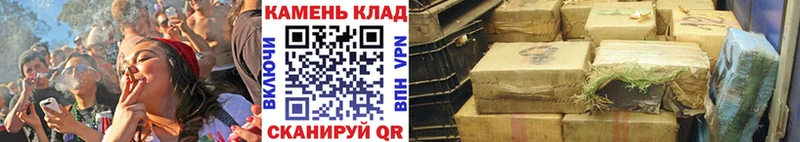 ГАШ 40% ТГК  Белоусово 