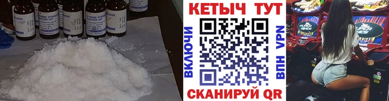 hydra онион  Белоусово  КЕТАМИН VHQ 