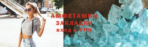 экстази Гусев