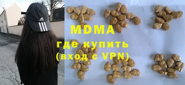 МДПВ Россошь