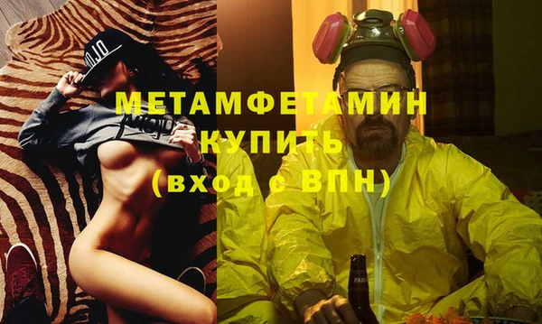 а пвп мука Козловка