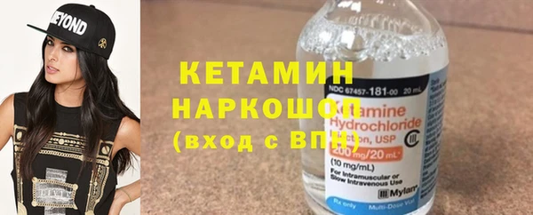 Альфа ПВП Ростов