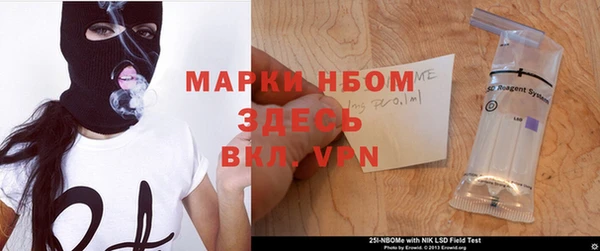 МДПВ Россошь