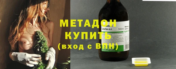кокаин колумбия Абдулино