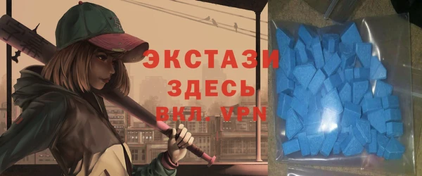 марки nbome Абаза