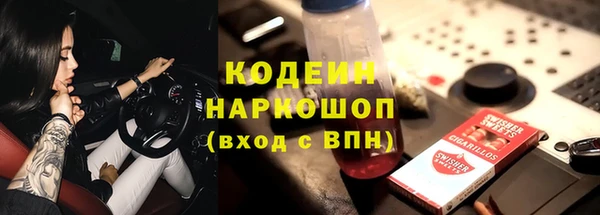 Альфа ПВП Ростов
