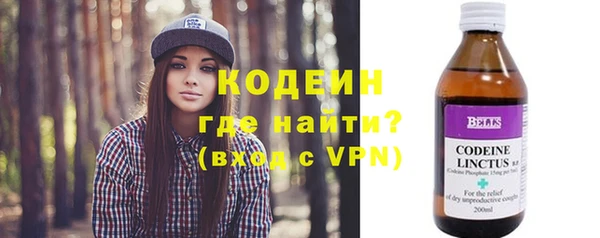 МДПВ Россошь