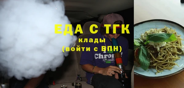 кокаин колумбия Абдулино
