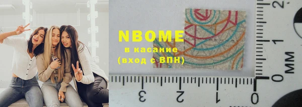 Альфа ПВП Ростов