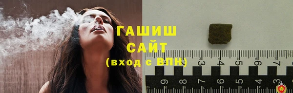 Альфа ПВП Ростов