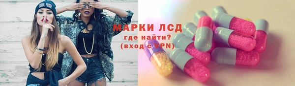 кокаин колумбия Абдулино
