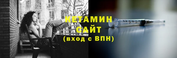 кокаин колумбия Абдулино