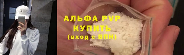 МДПВ Россошь