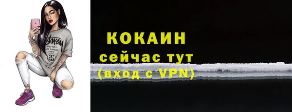 Альфа ПВП Ростов