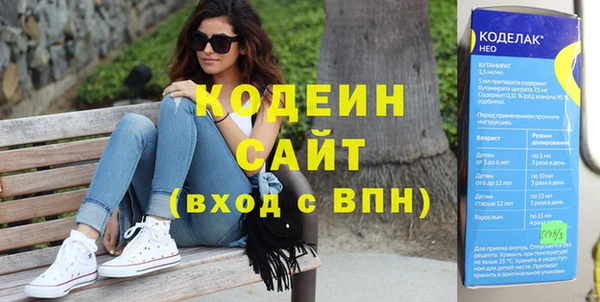 Альфа ПВП Ростов