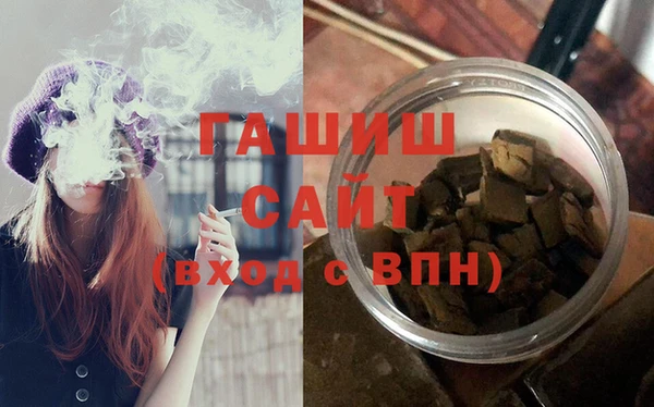 MDMA Premium VHQ Рославль