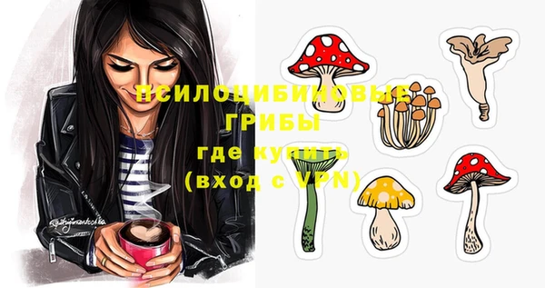 кокаин колумбия Абдулино