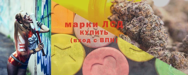 МДПВ Россошь
