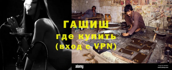 Альфа ПВП Ростов