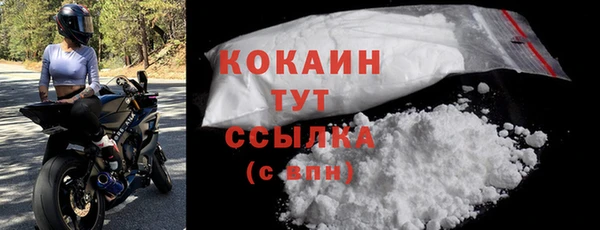 МДПВ Россошь