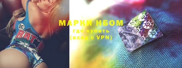 МДПВ Россошь