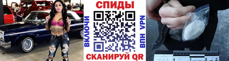 Первитин кристалл  Белоусово 