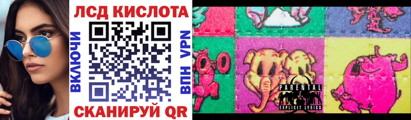 Марки NBOMe 1500мкг  Белоусово 