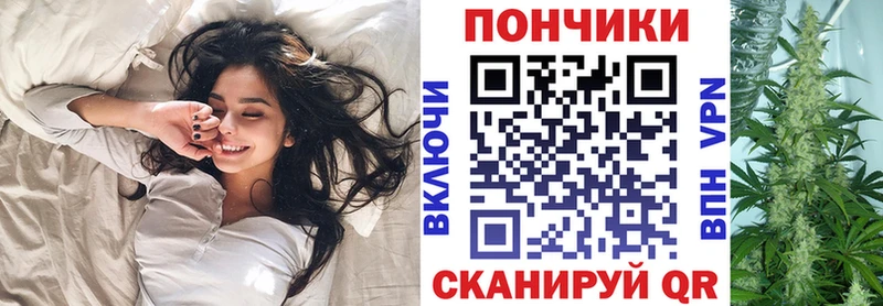 купить цена Белоусово ссылка на мегу вход Бошки марихуана сатива